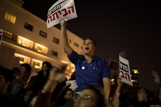Israelis continue protests against Netanyahu corruption