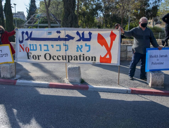 Palestine is an occupied land, a fact recognised by international law