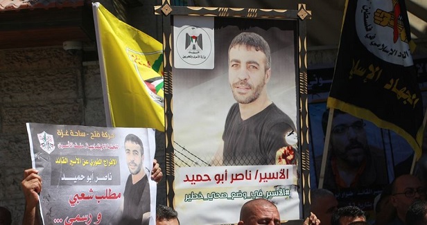 Israel refuses to hand over body of martyr Abu Hamid