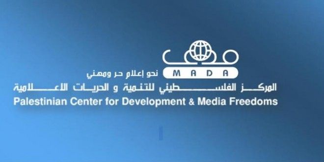 �MADA�: Summoning journalists is a violation of their freedom of expression