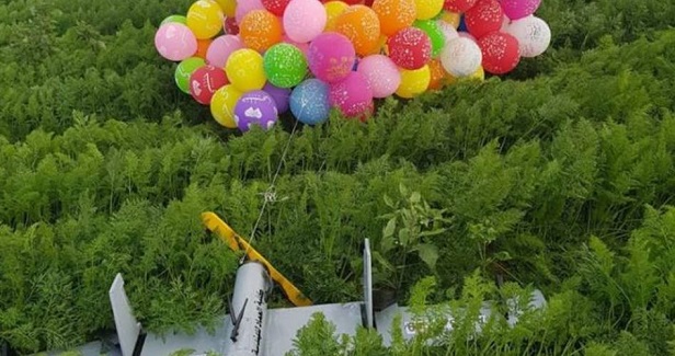 Toy drone attached to balloon explodes near Gaza border