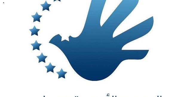 Euro-Med calls for UN action against PA�s media rights violations