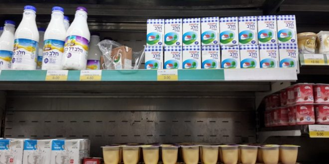 Palestine Ministry of Economy halts import of Tnuva products