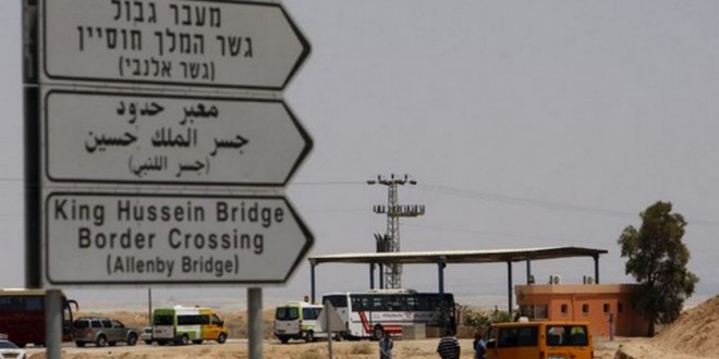 Israel imposes general closure on the West Bank and Gaza