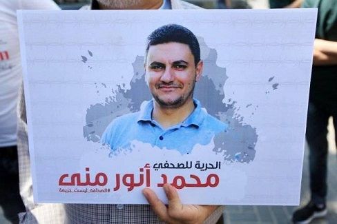 Israel renews administrative detention of Quds Press reporter