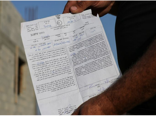 IOA to demolish five Palestinian structures east of Tubas