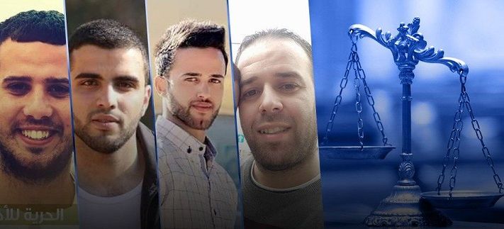 PA refuses to release 4 political prisoners