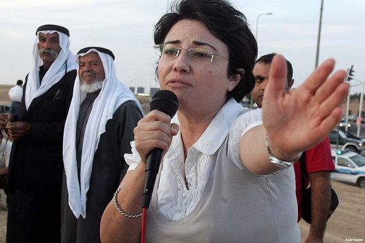 Arab MK Zoabi removed from Knesset after criticising Israel army