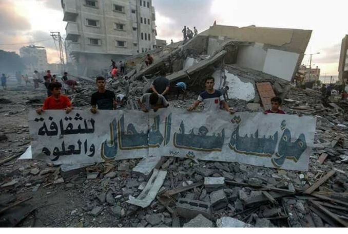 Israel Destroys Cultural Center in Besieged Gaza Strip