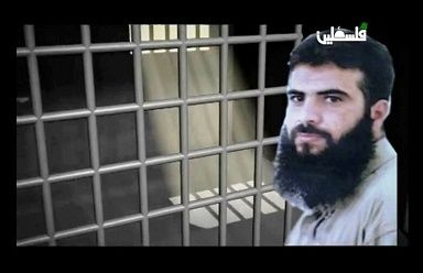 Mother of long-serving Palestinian prisoner dies