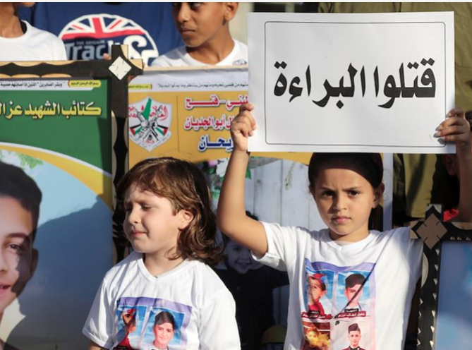 HRW: 2022, 2023 deadliest years for Palestinian children in West Bank