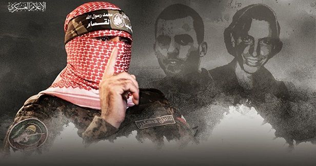 Israel bombed facility holding Israeli captives in 2021 aggression