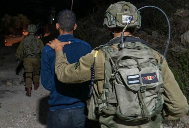 Several Palestinians kidnaped by IOF in W. Bank