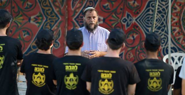 Terrorist �Hilltop Youth�, Students of Religious Institutions Establish Joint �Pro-Annexation Room�