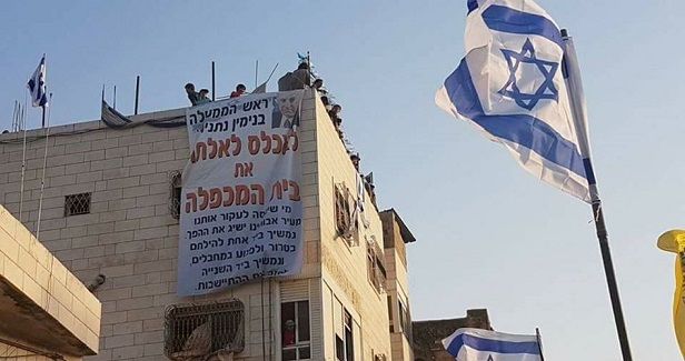 IOF seizes old Palestinian house in al-Khalil