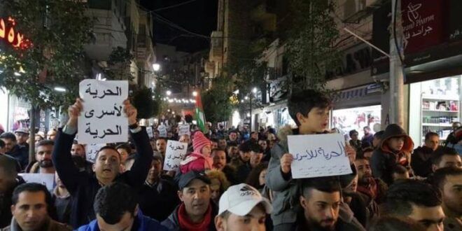 Massive rallies across West Bank in condemnation of Israeli collective punishment against Palestinian prisoners