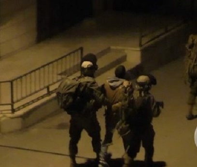 Israeli forces detain 13 Palestinians, seize weapons in West Bank raids