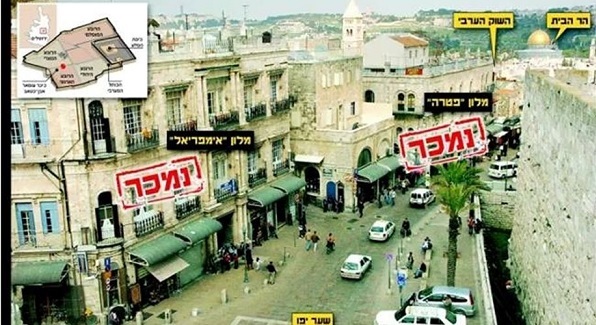 Suspicious deals: Secret sale of church property to Israel