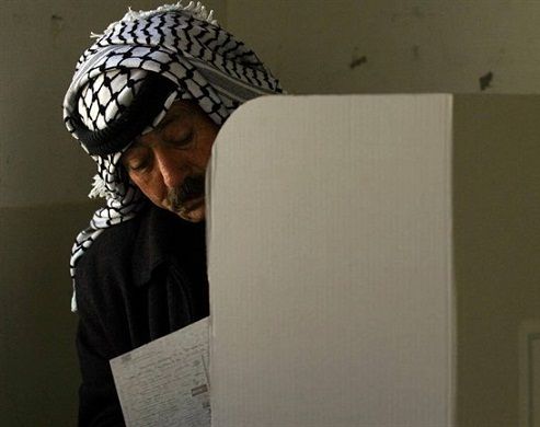 PA announces timeline for 2017 local elections in West Bank and Gaza