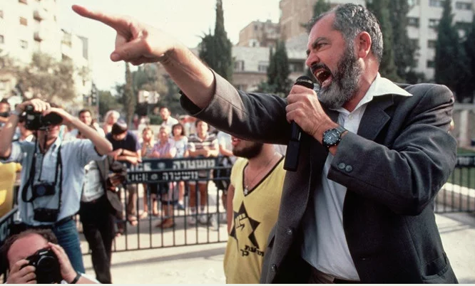 How Meir Kahanes toxic legacy poisoned the Palestinian peace process