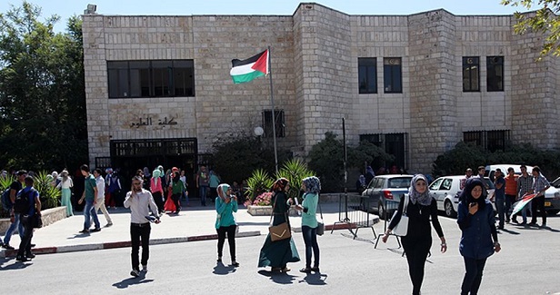 Qater signs $12.5 million deal with Birzeit University of Palestine