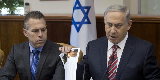 Israel blacklists 20 organizations that support boycott movement