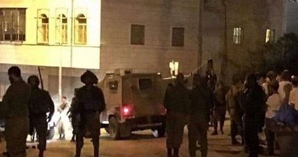 Jewish settlers attack Sumoud and Tahaddi Center in al-Khalil