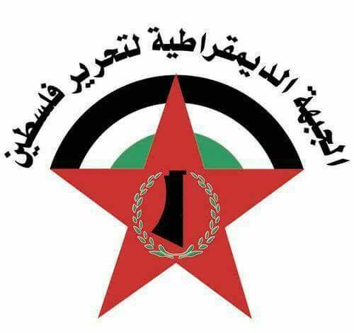 DFLP: 3 options for confronting the deal of the century; Folding the Oslo Accords, launching the resistance and Ending the division