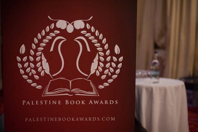 MEMO to host 6th Palestine Book Awards