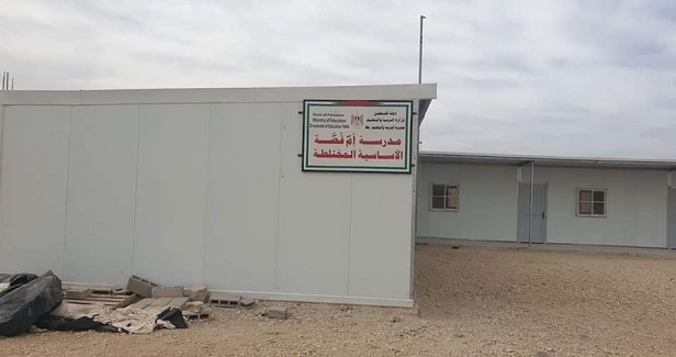 IOF to demolish Palestinian school south of al-Khalil