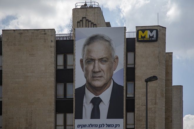 Netanyahu on Steroids: What a Gantz-led Government Means for Palestine