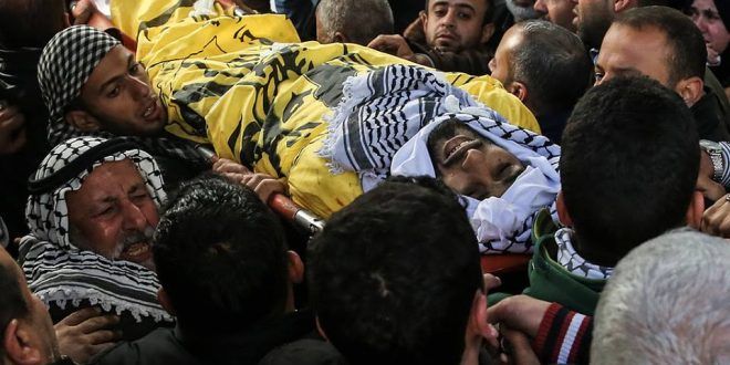 Israeli Forces Kill 4 in Palestine During Clashes