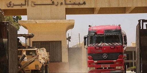 Paid shipments of Egyptian diesel arrive in Gaza
