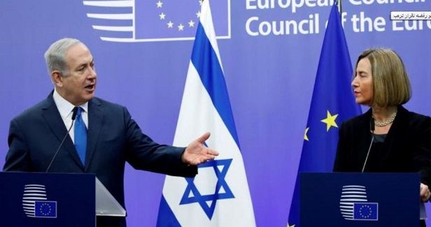 EU rejects Netanyahu�s calls for following US move over J�lem