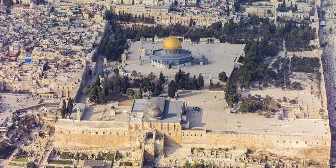 MOFA: Occupied Jerusalem is a daily victim of the gloomy  Trump declaration