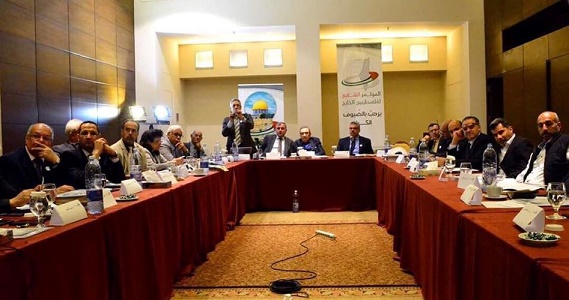 Palestinians Abroad Conference to form competent committees