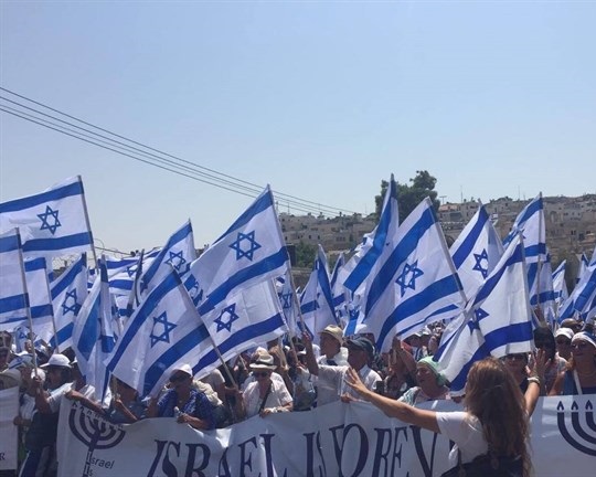 Israeli settlers launch march to Abu Rajab family home in Hebron's Old City