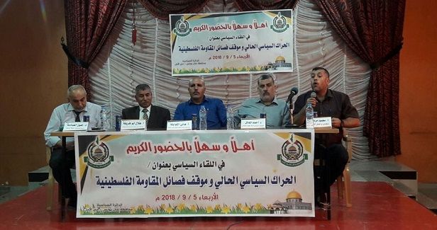 Gaza factions: March of Return ongoing until all goals fulfilled