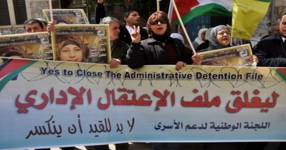 2 Palestinians on hunger strike in Israeli jails