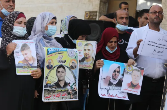 Gaza holds stand calling for medical care for Israa Al-Jaabis