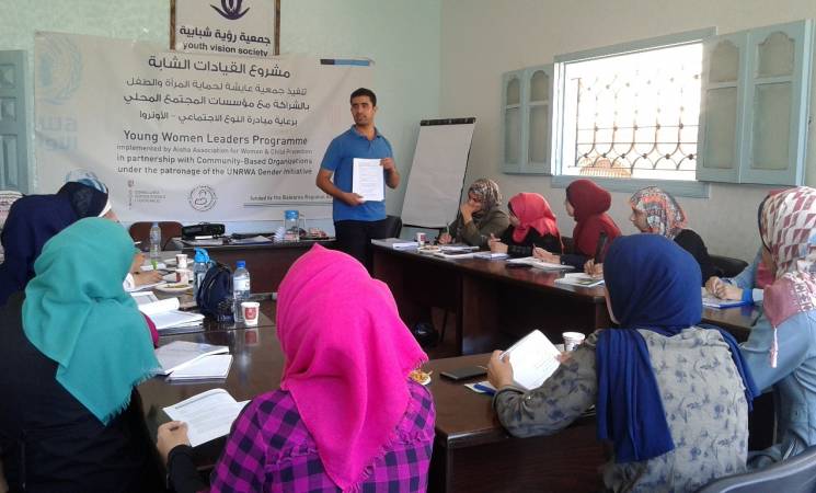 The UNRWA Young Women Leaders Programme provides training on the right to work