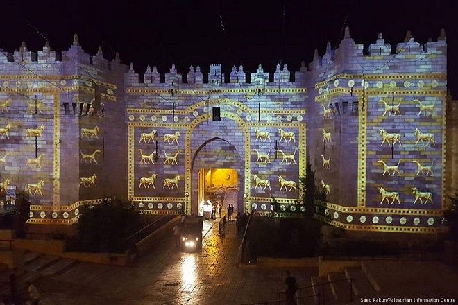 Two states for Israel and none for the Palestinians