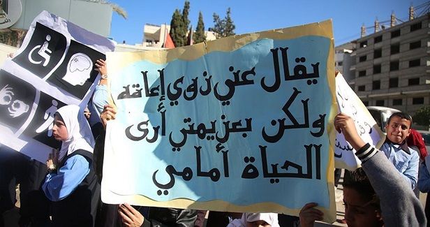 E-petition launched by persons with disabilities over unemployment