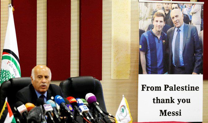 Palestinians celebrate Israel�s spectacular Messi �own goal�