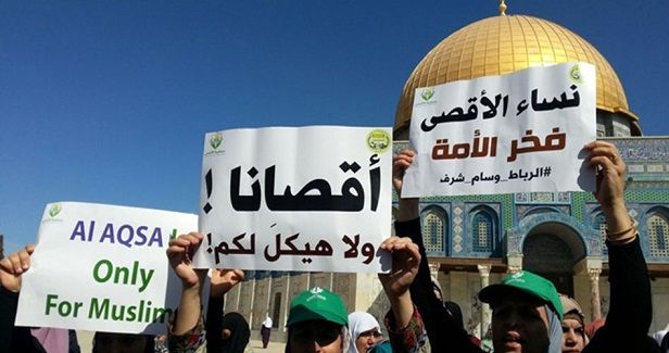 Jerusalemite groups call for massive rallies at Aqsa Mosque