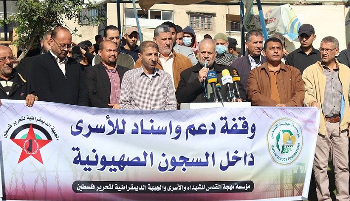 The Democratic Front and Islamic Jihad organize a solidarity stand in support of the prisoners on hunger strike and in opposition to administrative detention