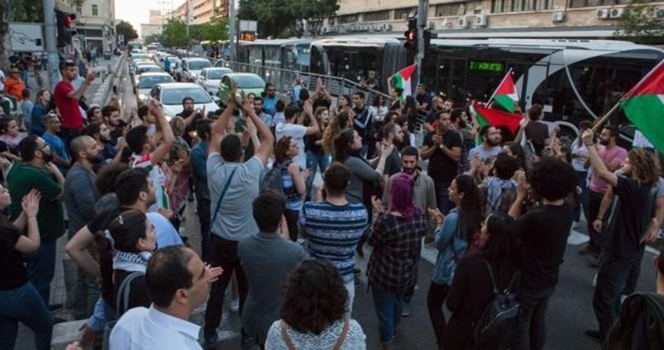 March in Haifa in solidarity with March of Return