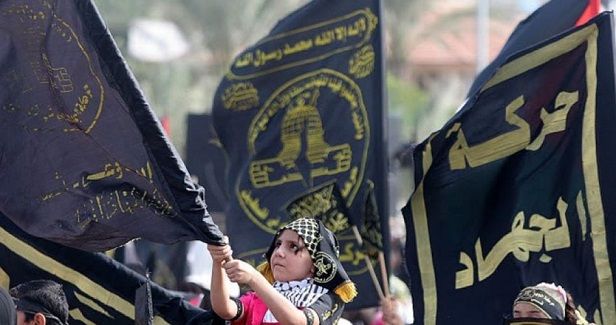 Islamic Jihad lauds Nablus anti-occupation attack