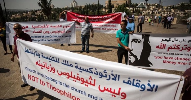 Al-Quds Intl accuses Israeli courts of connivance over Church land
