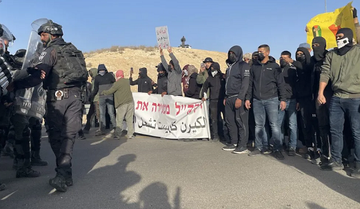 Israel: Arab citizens call for protest against persecution of Negev residents